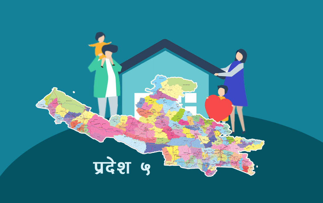 प्रदेश ५ मा परिवार योजना सेवा कमजोर