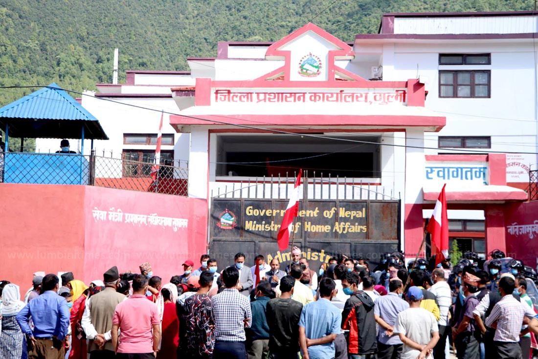 गुल्मीमा नेपाली कांग्रेस कार्यकर्ता र प्रहरीबीच झडप