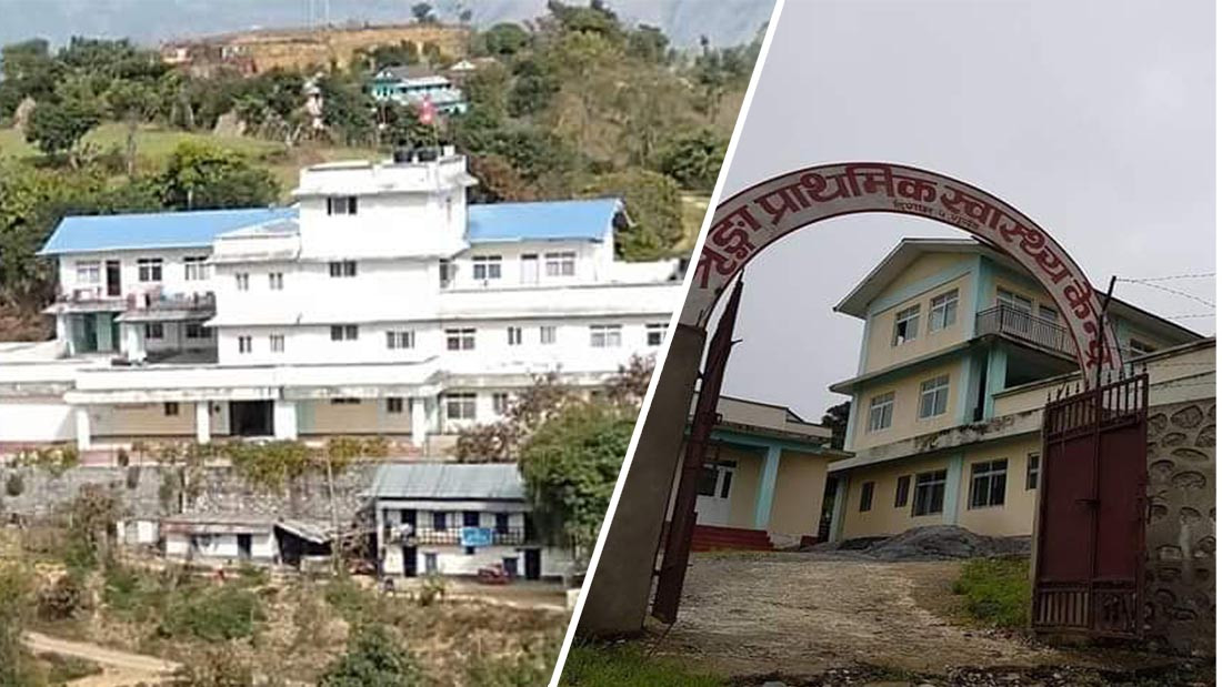 श्रृङ्गा प्राथमिक स्वास्थ्य केन्द्र अझै भएन हस्तान्तरण, वडा अध्यक्ष विरुद्ध उजुरी