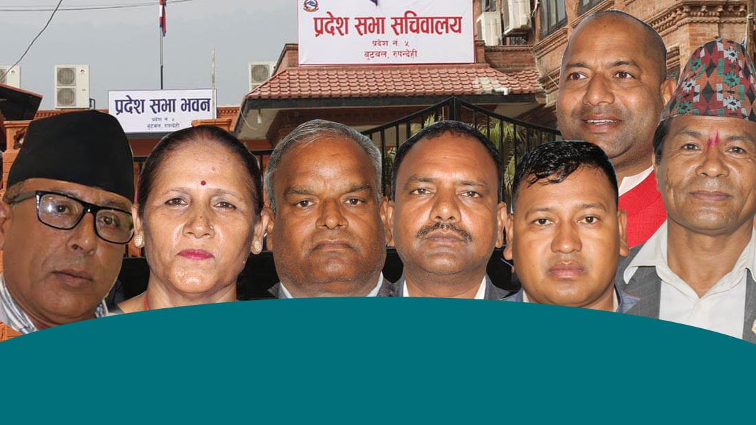कोरोना संक्रमणदेखि पहिरो नियन्त्रणसम्म सरकारले चासो नदिएको सांसदहरुको आरोप