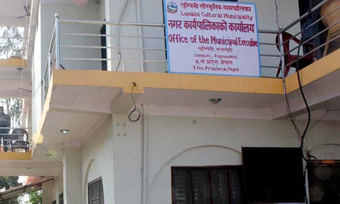 सहमतिपछि लुम्बिनीमा लगाइएको ताला खुल्यो
