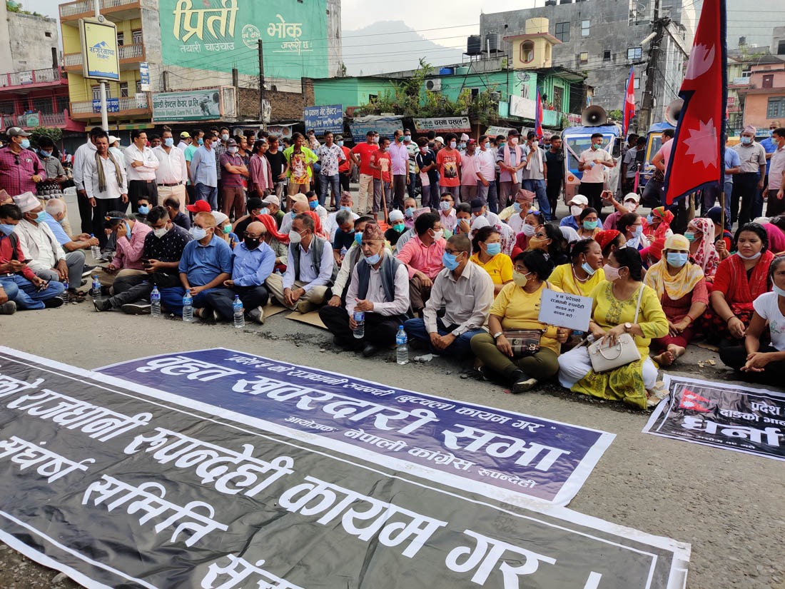 राजधानी दाङ सार्ने प्रस्तावपछि रुपन्देहीमा सडकदेखि सदनसम्म आन्दोलन चर्कियो