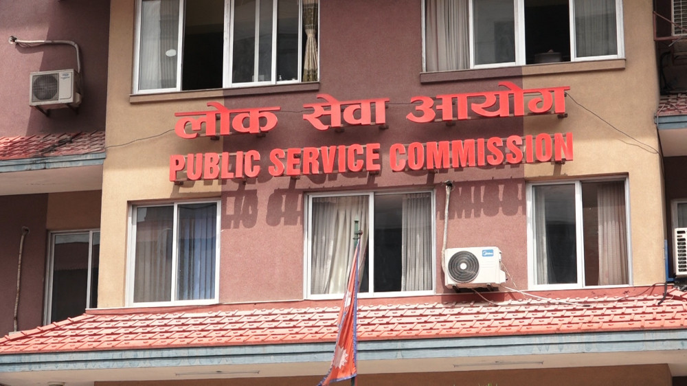 लोकसेवाले माग्यो नायब सुब्बामा आवेदन, बुटवलमा ५२ पदको परिक्षा हुने