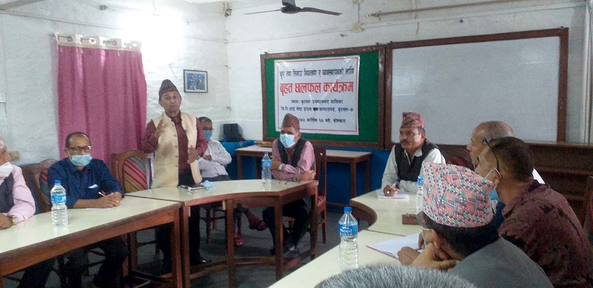 भूक्षयबाट बुटवललाई जोगाउन अभियान शुरु
