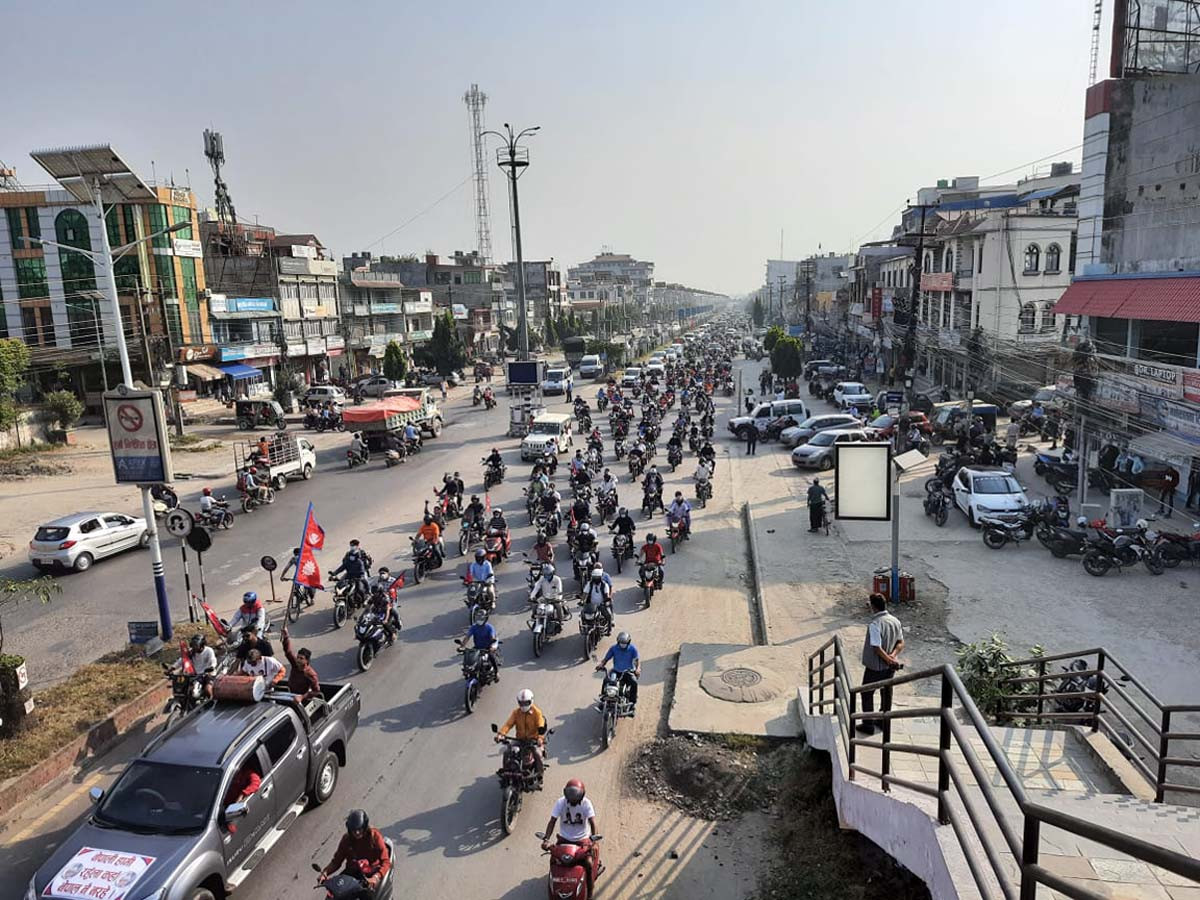राजसंस्था पुन:स्थापनाको मागसहित रुपन्देहीमा मोटरसाइकल  र्‍याली