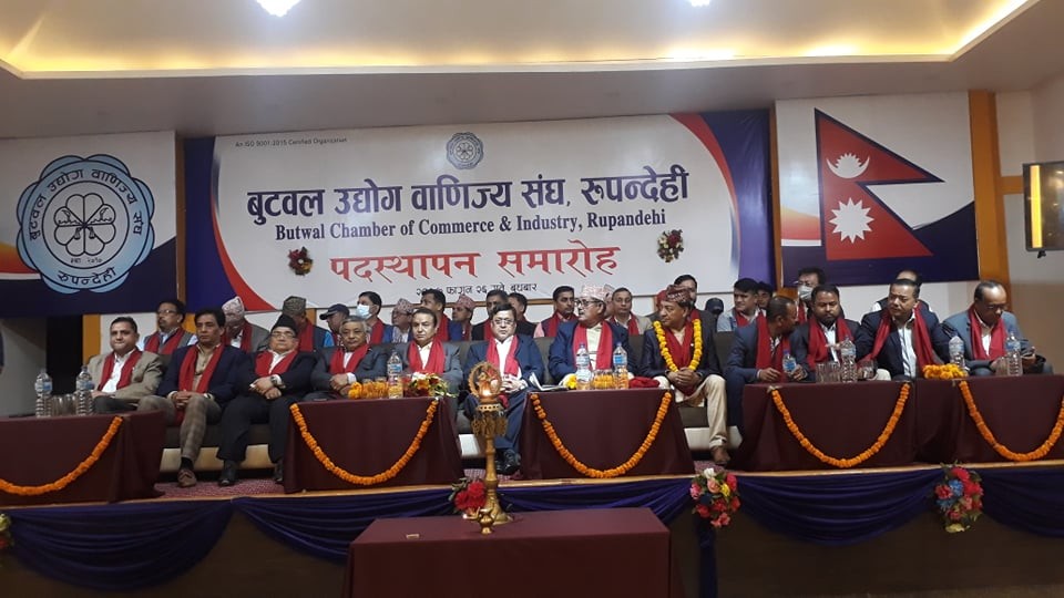 मर्यादाक्रममा विवादः प्रजिअलाई प्रमुख अतिथि बनाएपछि मेयर र उपमेयरले गरे कार्यक्रम बहिस्कार 