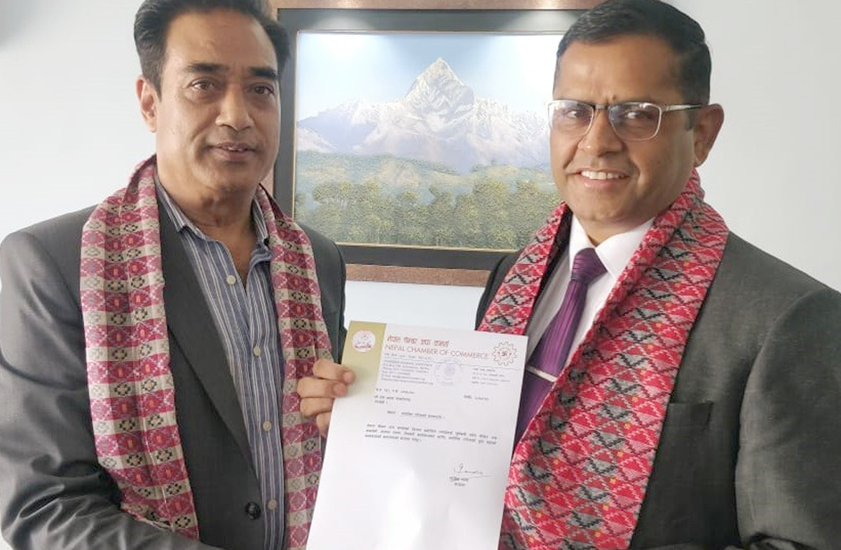 चेम्बर अफ कमर्स लुम्बिनीको अध्यक्षमा पोखरेल मनोनित
