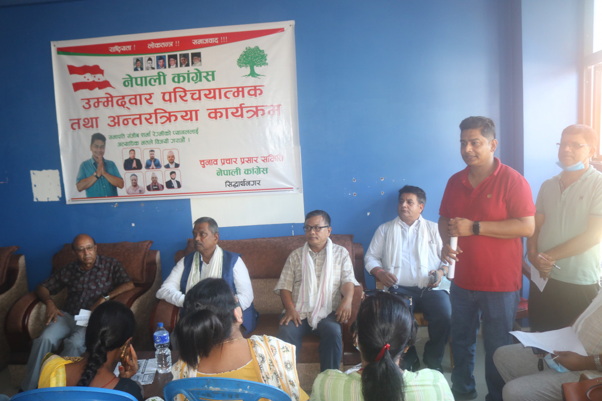 कांग्रेस चुनाब: सिद्धार्थनगरमा रेग्मीको नेतृत्वमा प्यानल घोषणा