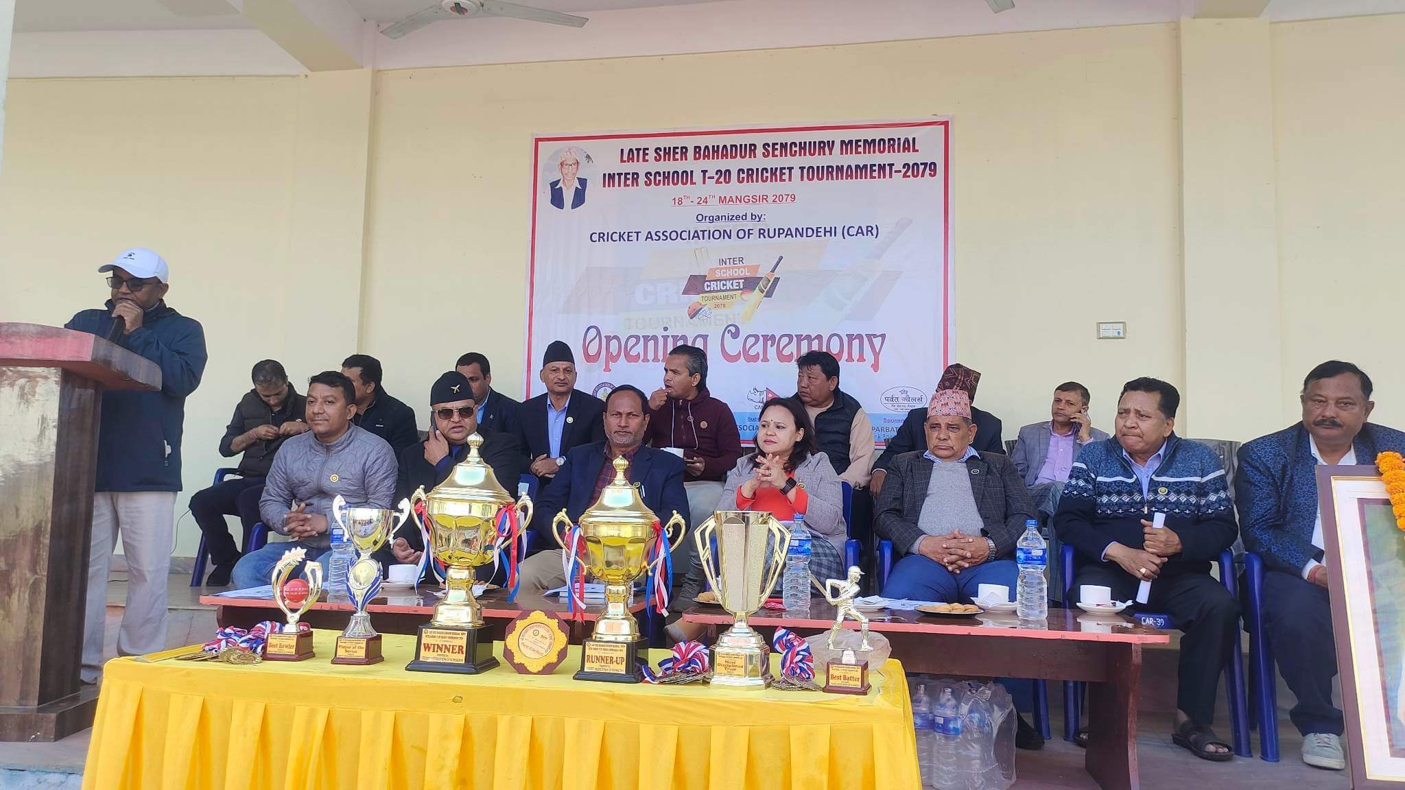 अन्तरविद्यालय क्रिकेट प्रतियोगिता भैरहवामा सुरु