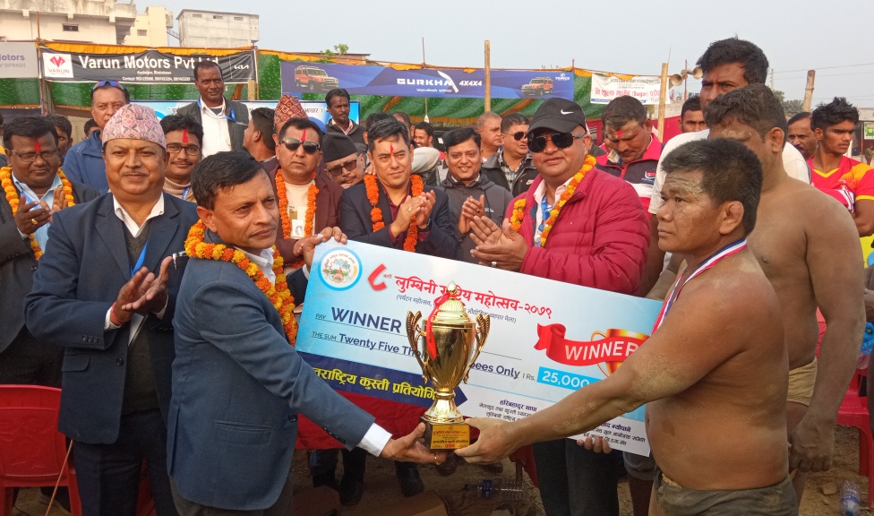 अन्तर्राष्ट्रिय कुस्ती प्रतियोगितामा नवलपरासीका थापा प्रथम