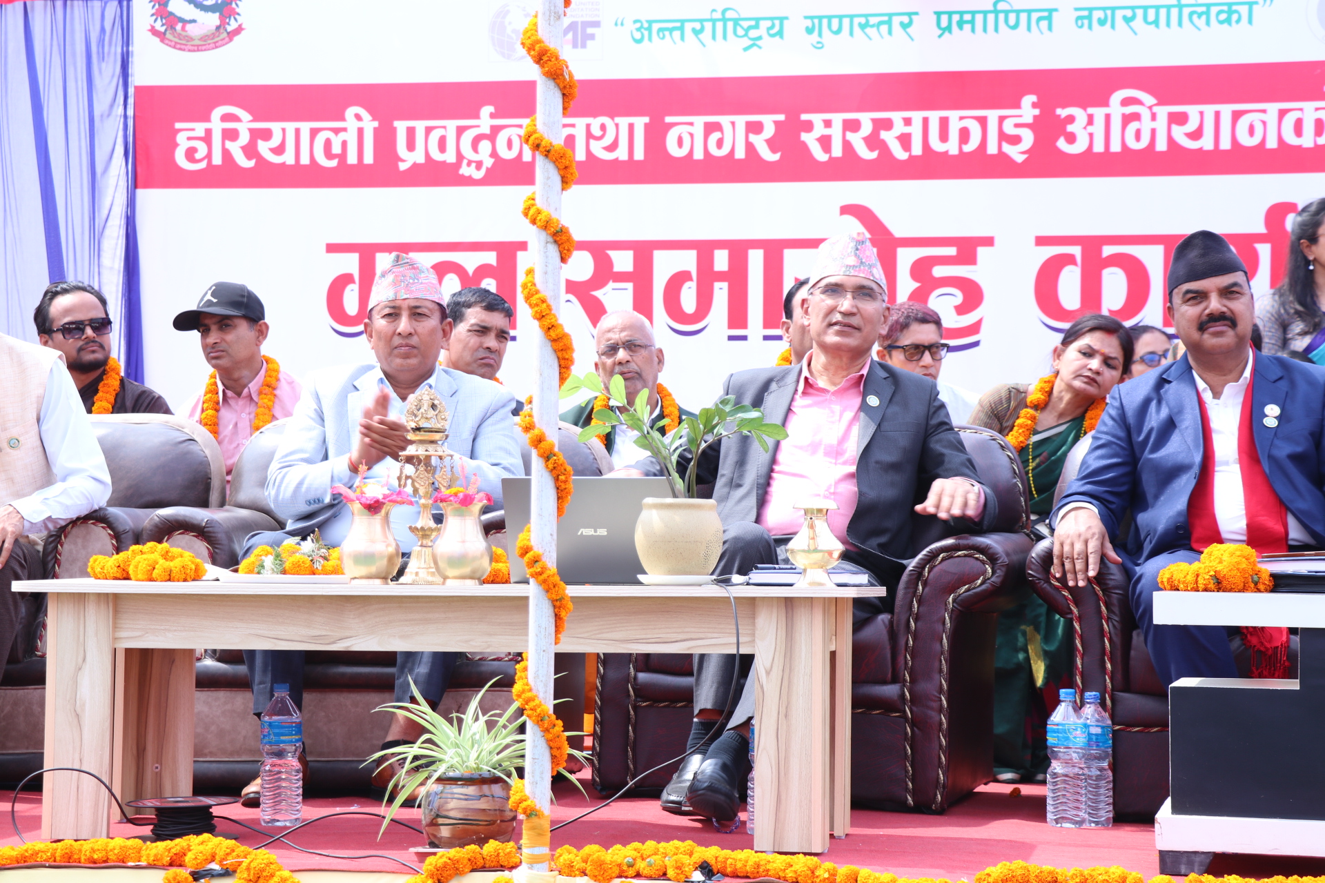 सप्ताहव्यापी कार्यक्रमका साथ मनाइयो सरसफाई अभियानको एक सयौं श्रृंखला,  वातावरणको क्षेत्रमा तिलोत्तमामा पाँच घोषणा 