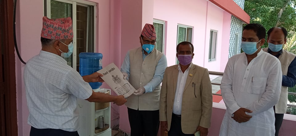 लुम्बिनी प्रदेशसभाको विशेष अधिवेसन माग गर्दै प्रदेश प्रमुखलाई पत्र