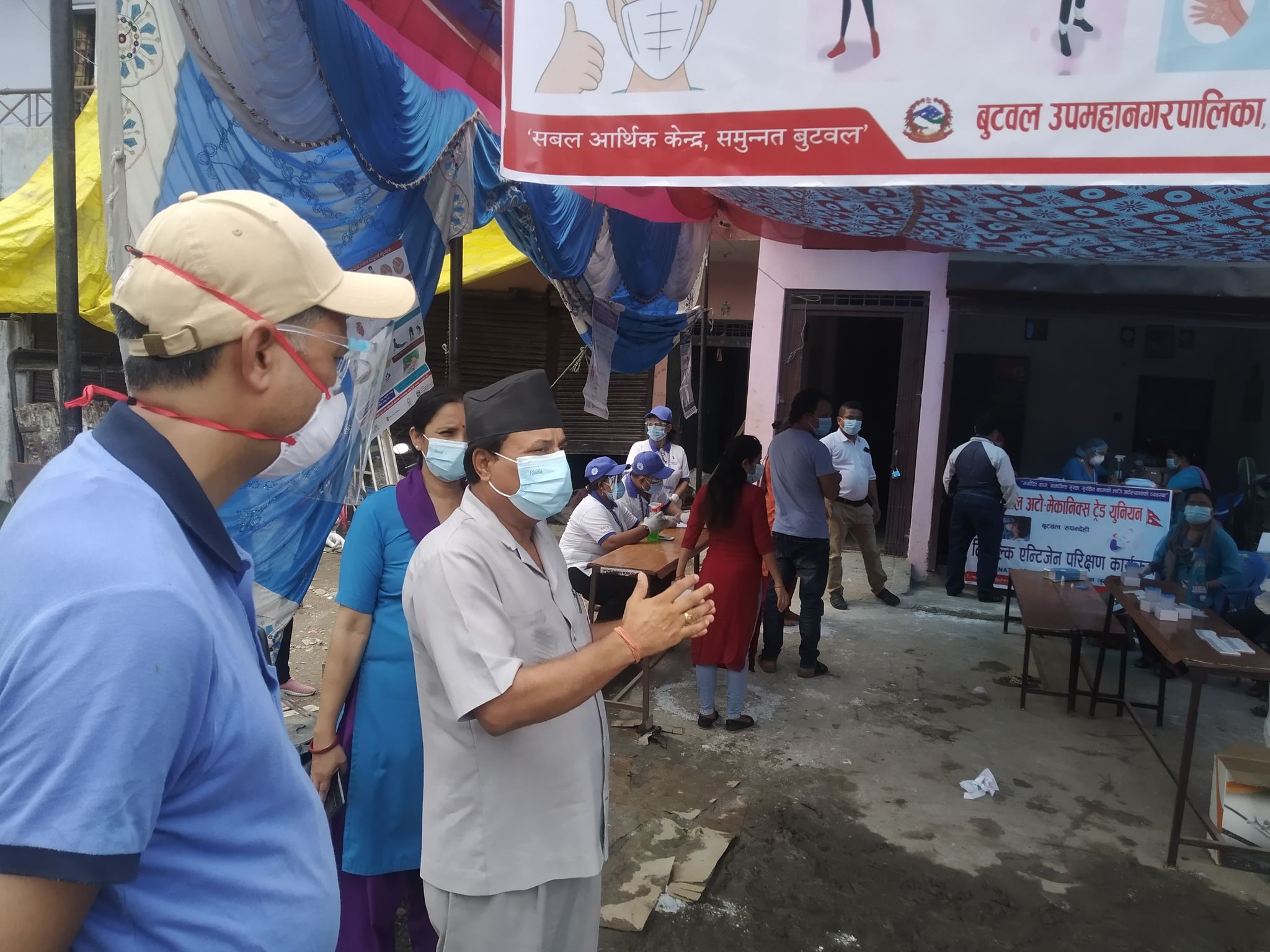 बुटवल नगरभित्र एन्टिजेन परिक्षण तीव्र