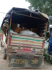 झन्डै नाै लाखकाे चिनी र माेबिल बरामद