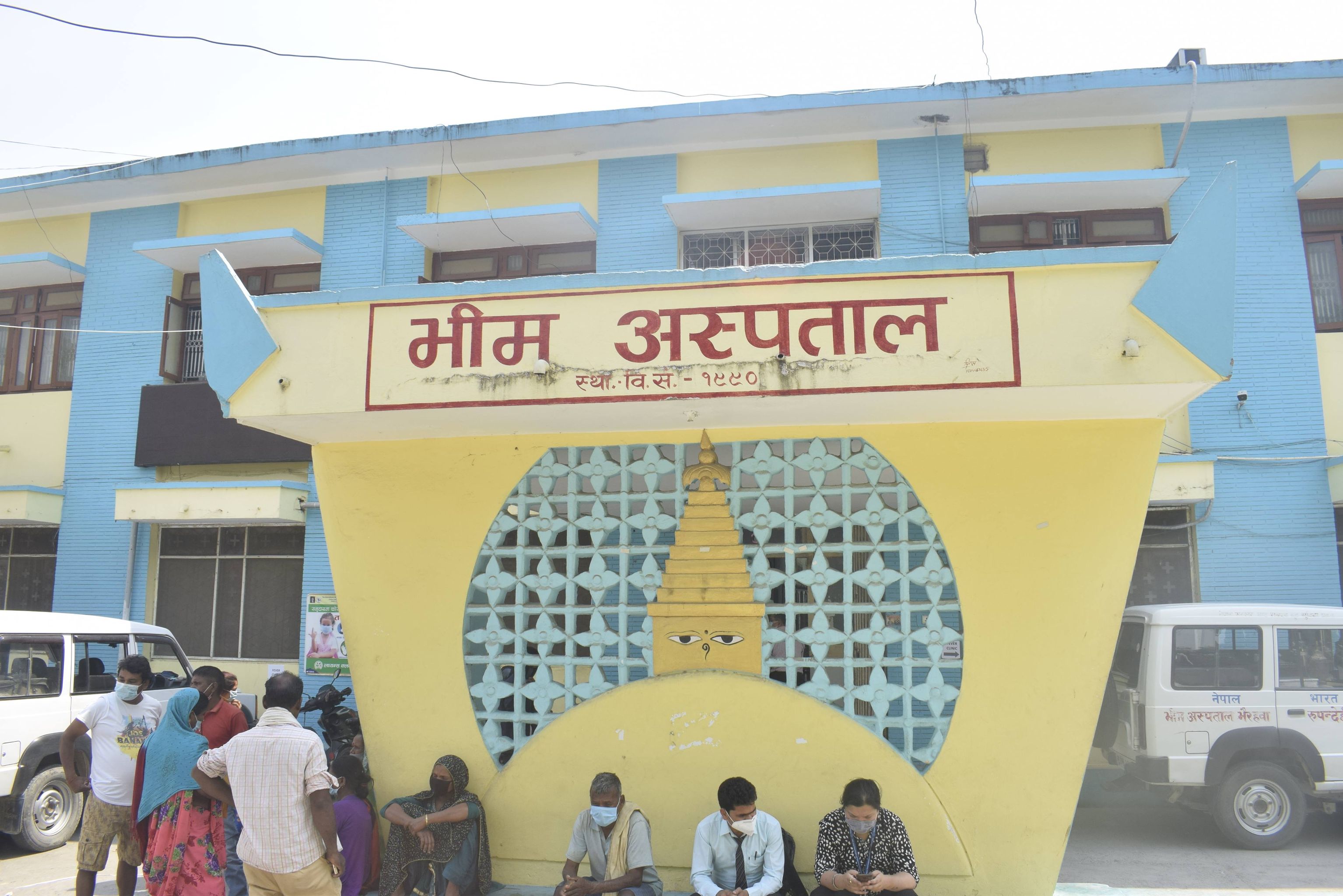 भिम अस्तालले पुनः सुचारु गर्यो जनरल ईर्मेजेन्सीसहित ओपिडी र प्रसूतिसेवा