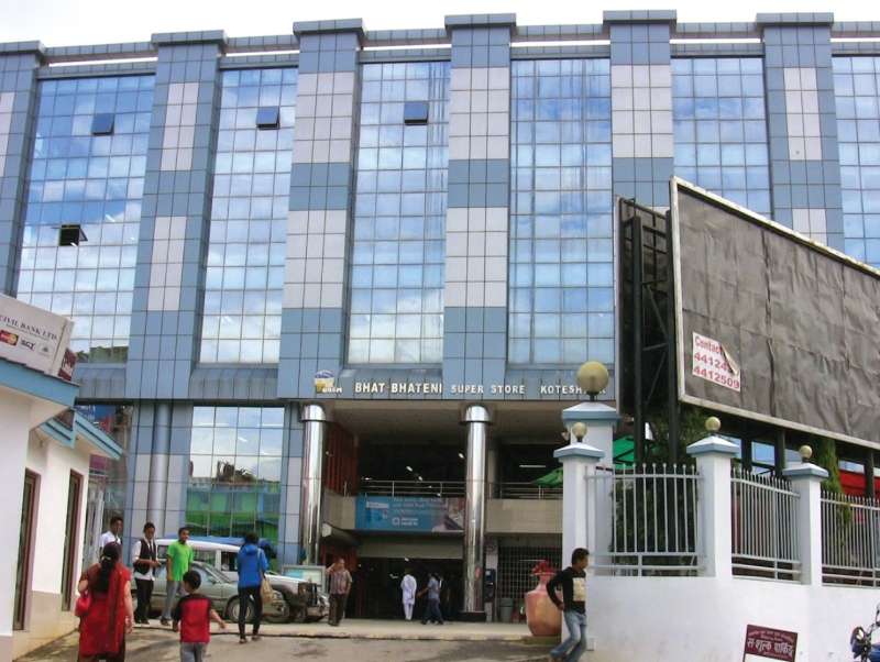 उपभोक्ता ठग्दै भाटभटेनी,  अनुगमन गरी लगाइयो जरिवाना
