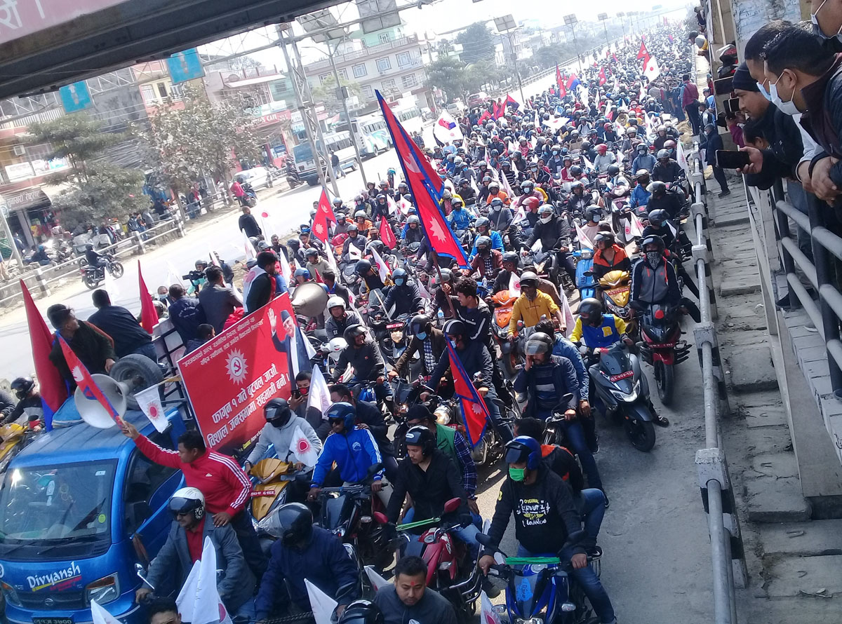 बुटवलमा नेकपा ओली समुहको मोटरसाइकल  र्‍याली (तस्वीरहरु)