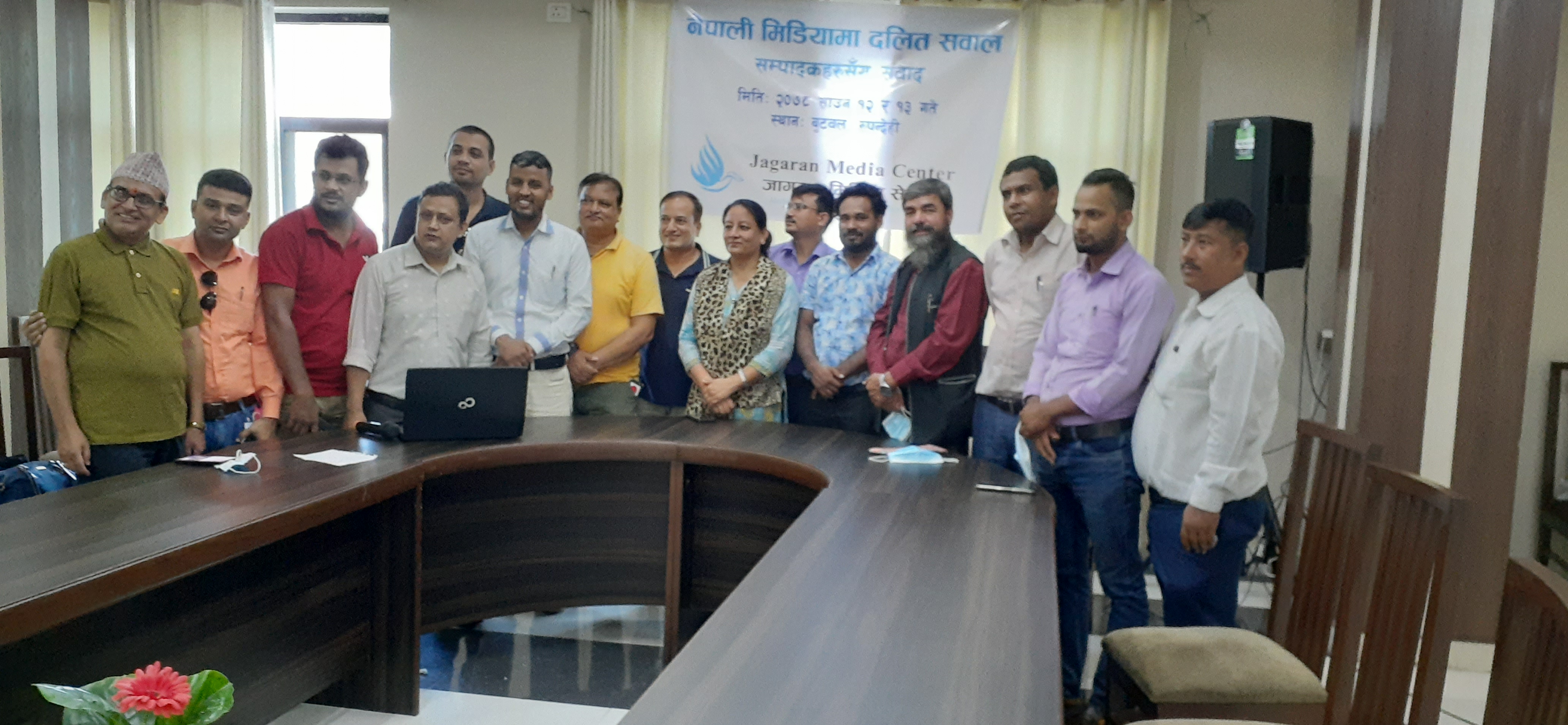 दलितका सवाललाई प्राथमिकता दिने रुपन्देहीका सम्पादकहरुको प्रतिबद्धता