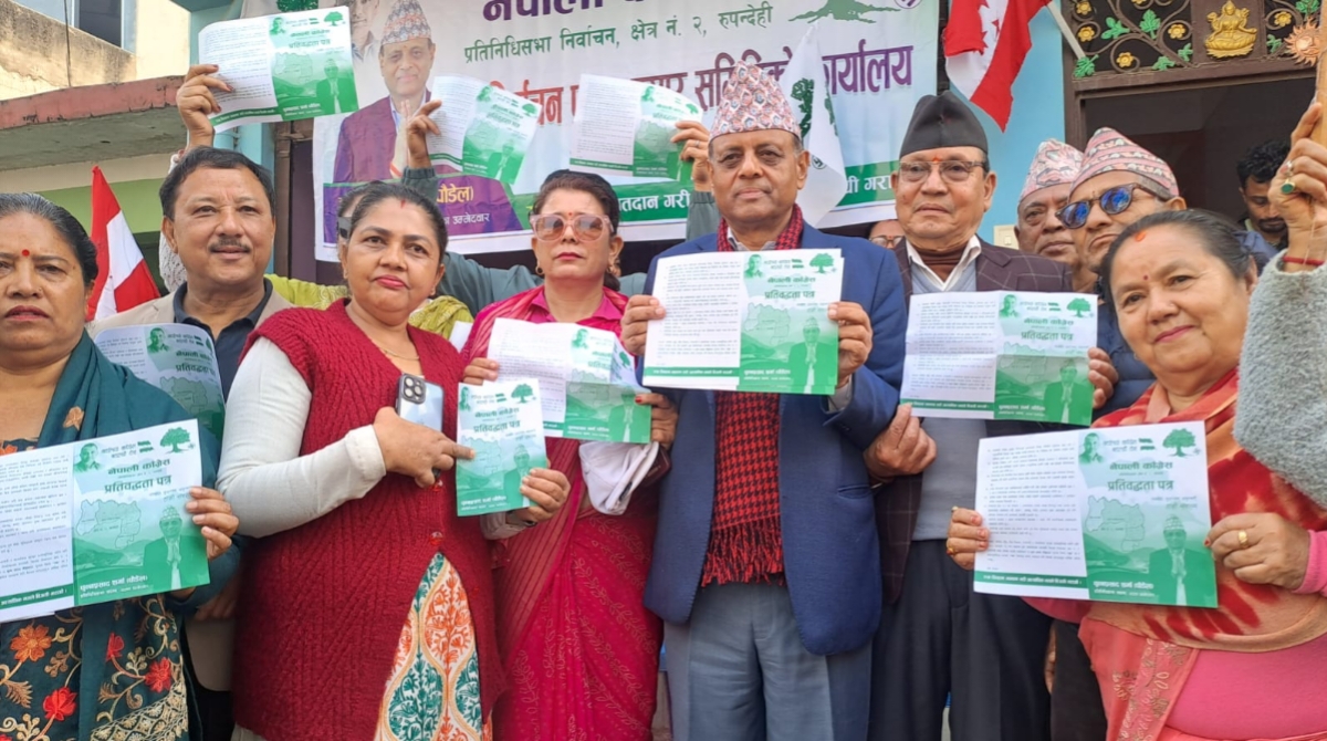 काँग्रेस उम्मेदवार पौडेलको प्रतिवद्धता: सुशासनसहित शिक्षा, स्वास्थ्य, रोजगारी र पूर्वाधार विकासमा प्राथमिकता