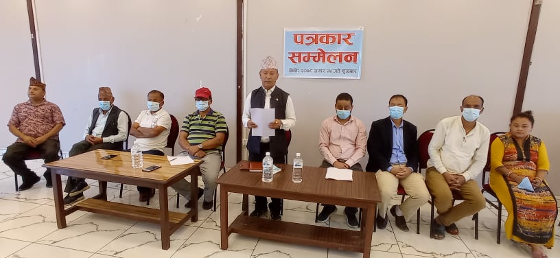 सैनामैना उद्योग वाणिज्य संघको अधिवेशन रोक्न असन्तुष्ट पक्षको माग