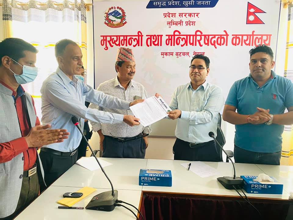 बुटवलको पहिरो प्रभावितलाई राहत दिन प्रदेश सरकारसँग कांग्रेस बुटवल नगरसमितिको माग