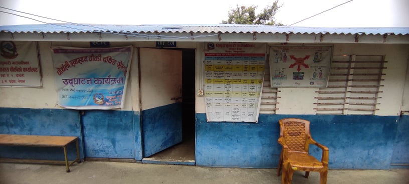 बर्थिङ सेन्टरमा प्रसूति गराउनेमध्ये काेही खुसी, केहीलाई अविश्वास