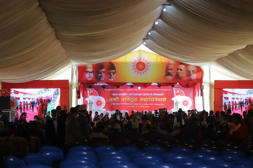 एमाले सचिवमा ओलीले प्रस्ताव गरेका पाँचै नेता विजयी, कार्की र आचार्य पराजित