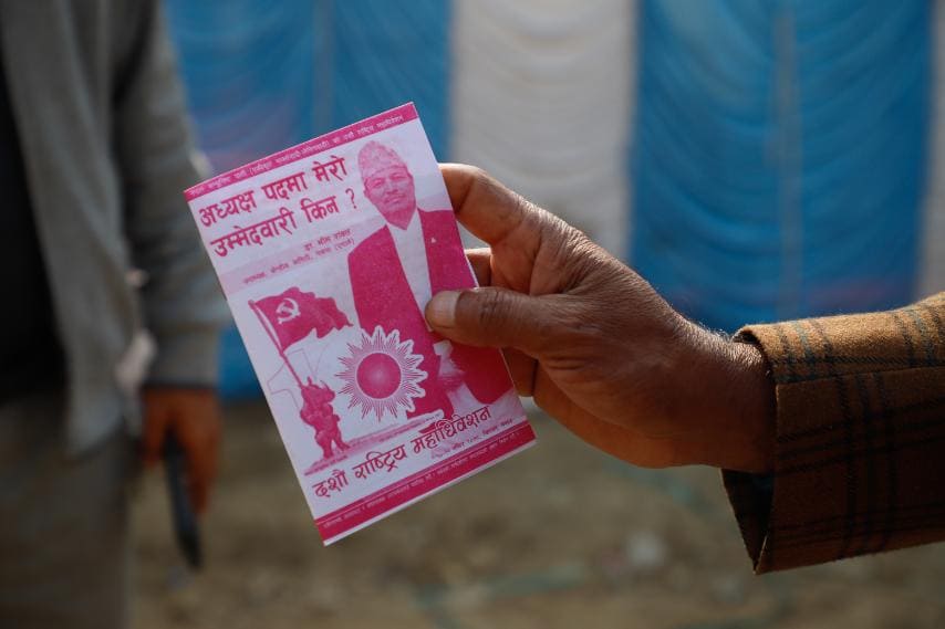 बन्दसत्र हल बाहिर बाँडियो भीम रावलको तस्बिर सहितको पुस्तक