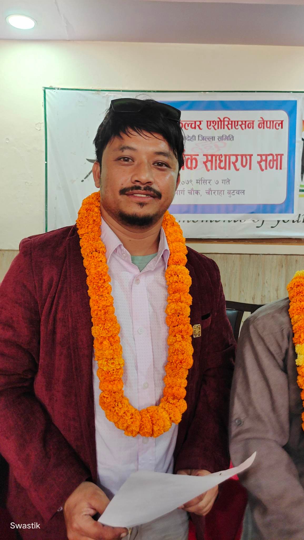फ्लोरिकल्चर एशोसियसन अफ रुपन्देहीको अध्यक्षमा किरण श्रेष्ठ