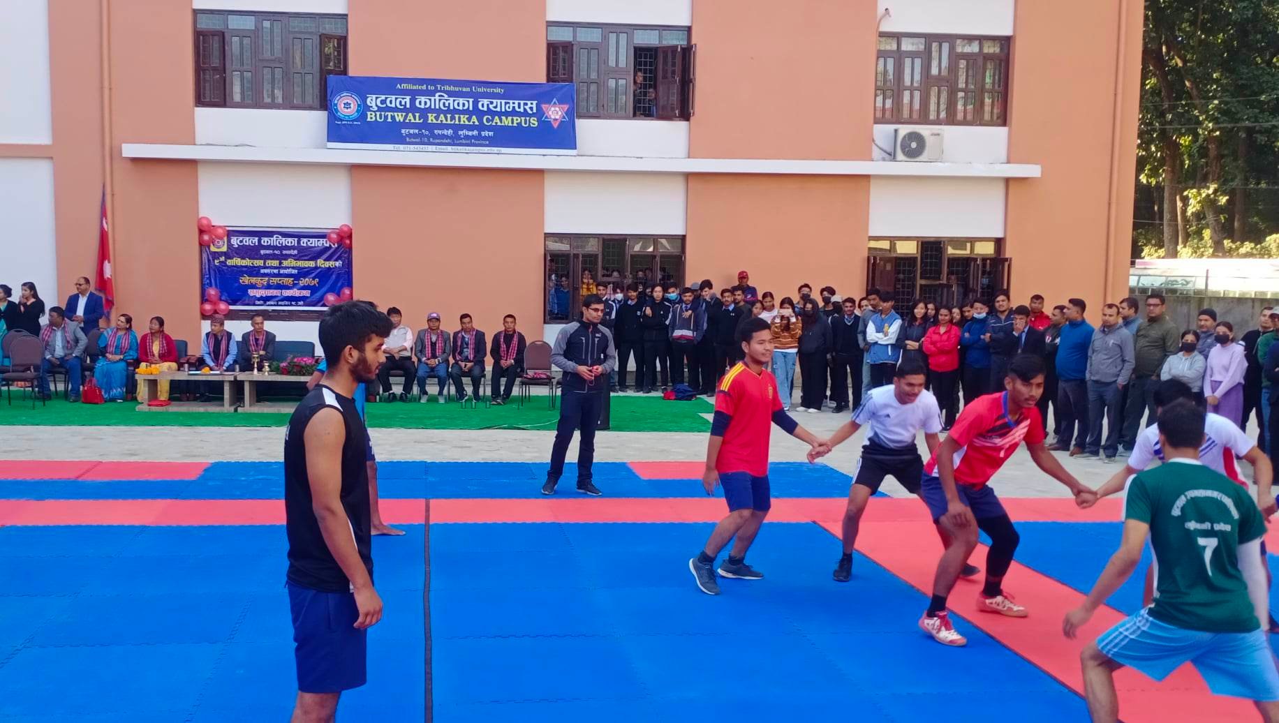 नवौँ वर्षमा बुटवल कालिका क्याम्पस