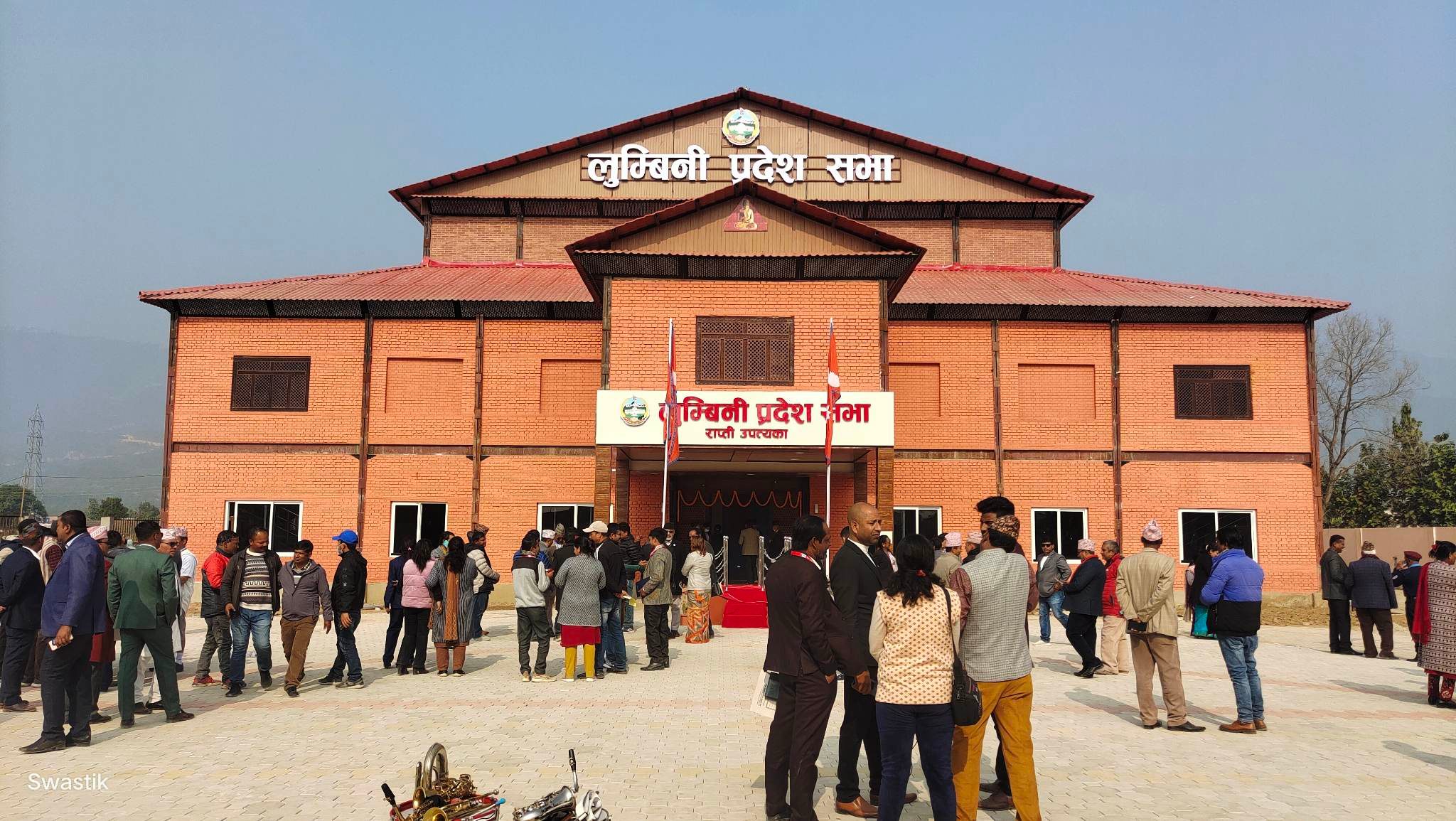 लुम्बिनी प्रदेश सभाको पहिलो अधिवेशन आज