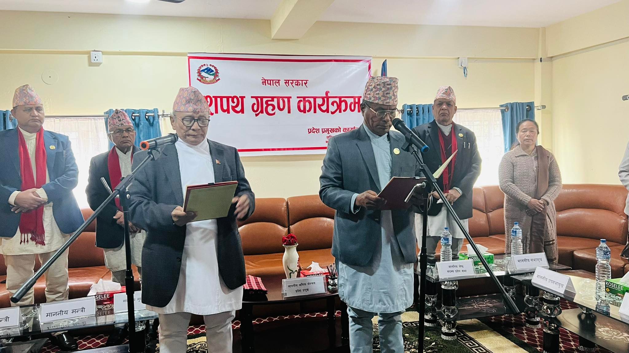 लुम्बिनी प्रदेशका सभामुख र उपसभामुखद्वारा सपथ ग्रहण