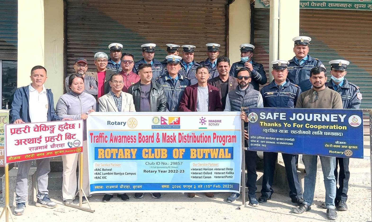 रोटरीद्वारा ट्राफिक सचेतना बोर्ड हस्तान्तरण