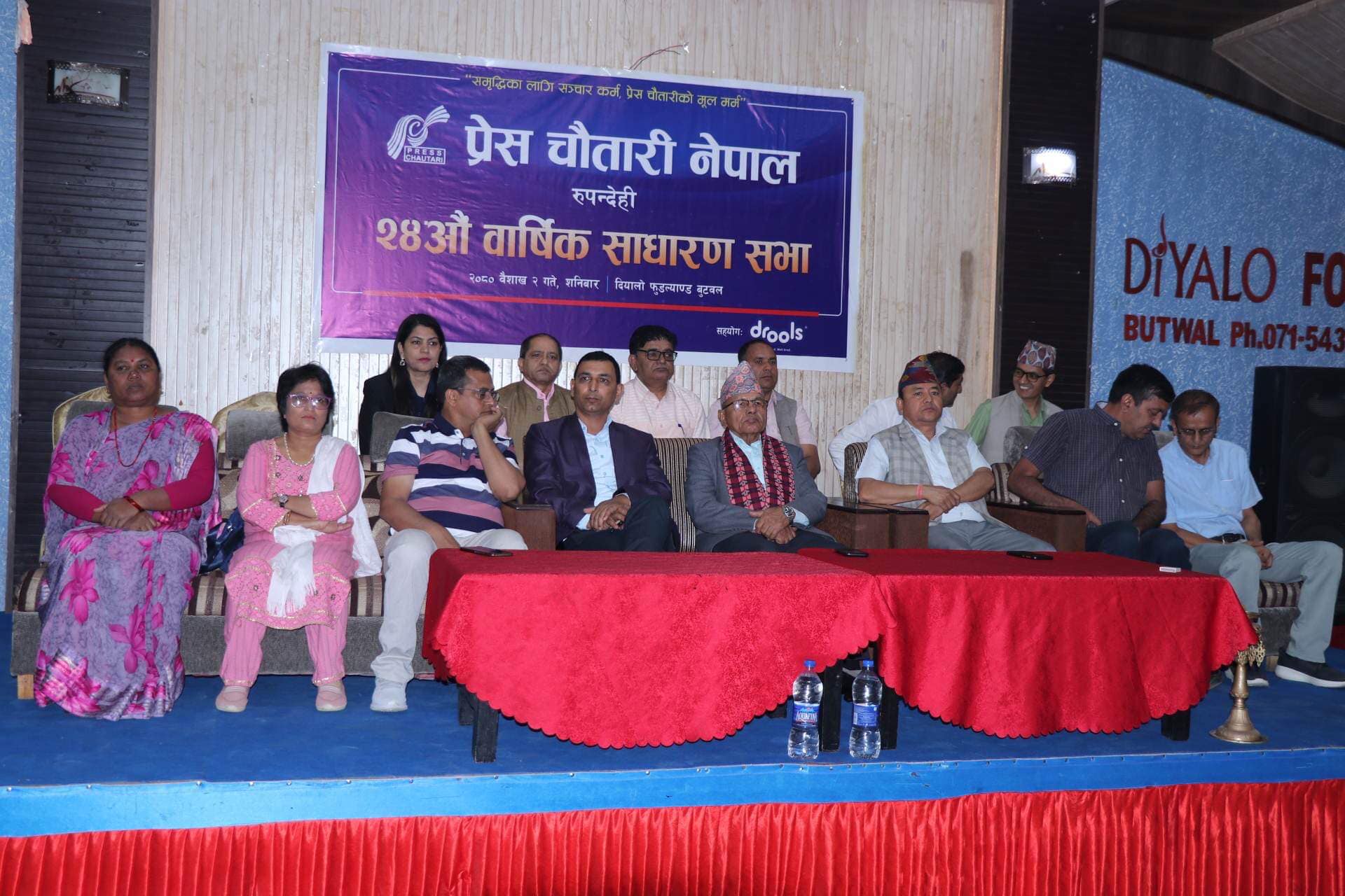 अस्थिरताबाट फाइदा लिनेहरु विरुद्ध कलम चलाउनुहोस् : मुख्यमन्त्री गिरी