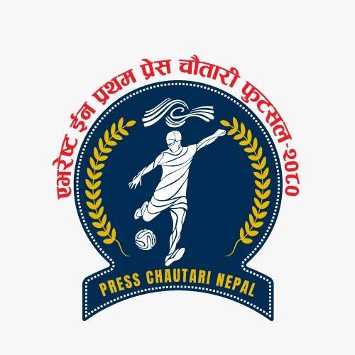 प्रेस चौतारी फुटसलको तयारी पूरा