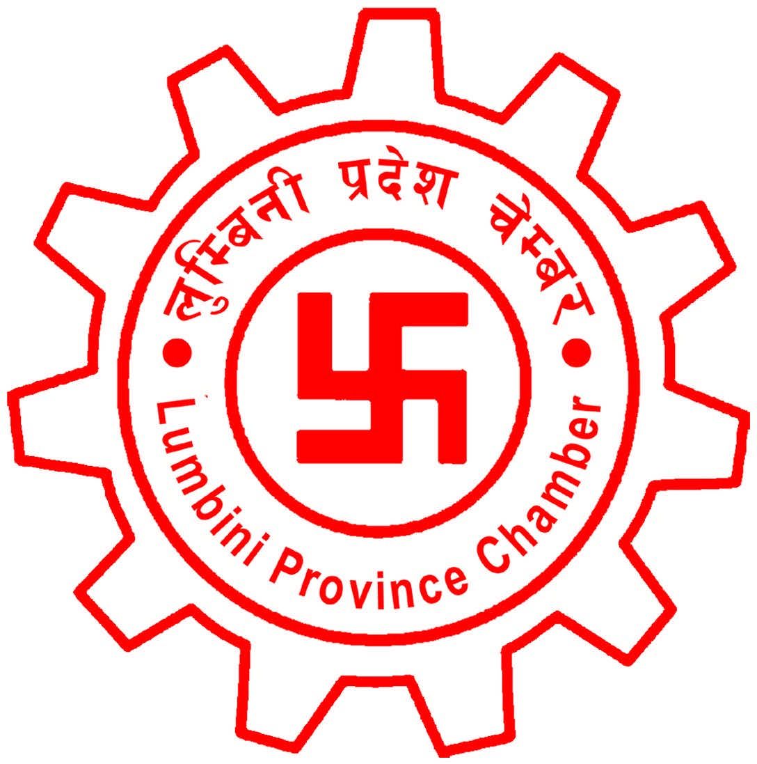 बजेट कार्यान्वयनका लागि स्रोतको सुनिश्चितता चुनौतिपूर्ण : चेम्बर अफ कमर्स