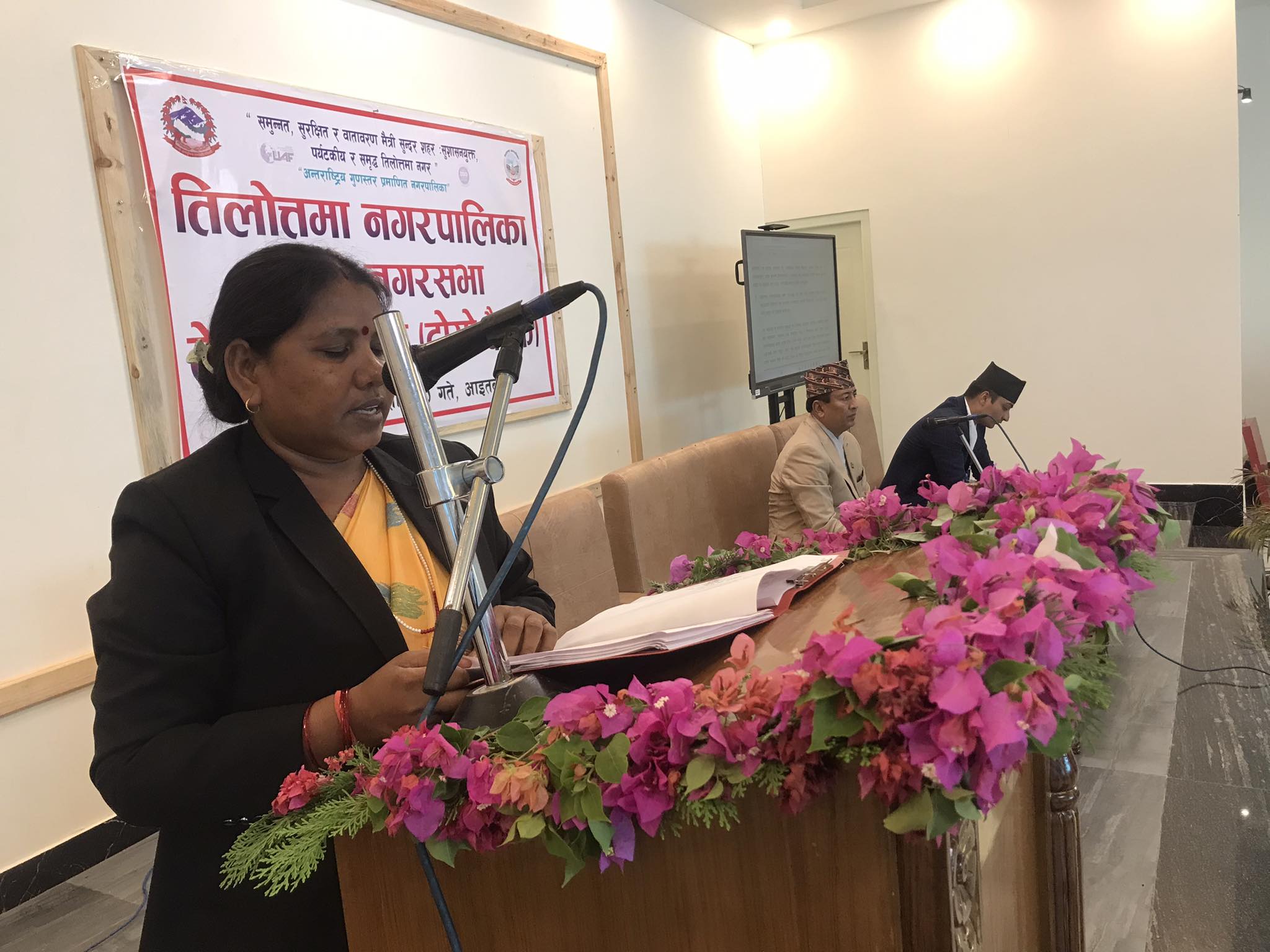 तिलोत्तमाले ल्यायो २ अर्ब ७३ करोडको बजेट 