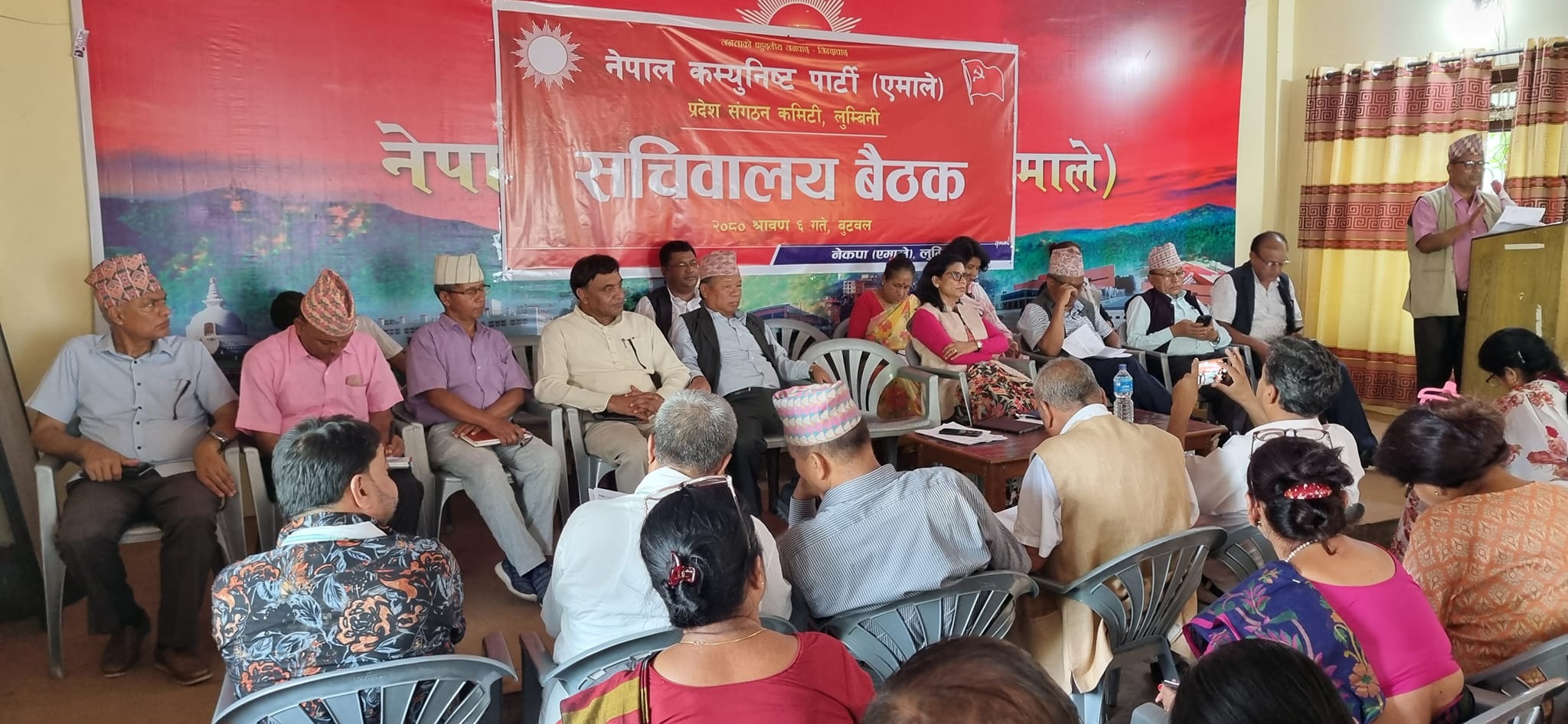 एमाले लुम्बिनीको पहिलो अधिवेशन भदौ १६ गते बुटवलमा