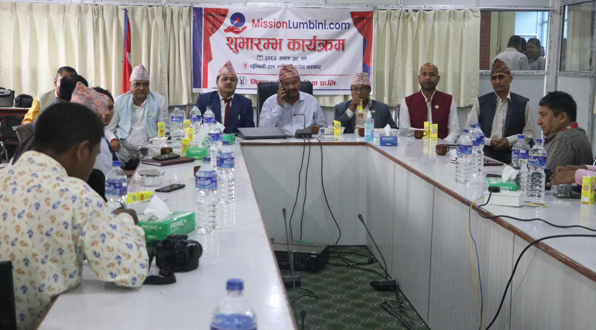 मुख्यमन्त्री  चौधरीद्धारा मिसन लुम्बिनीको शुभारम्भ