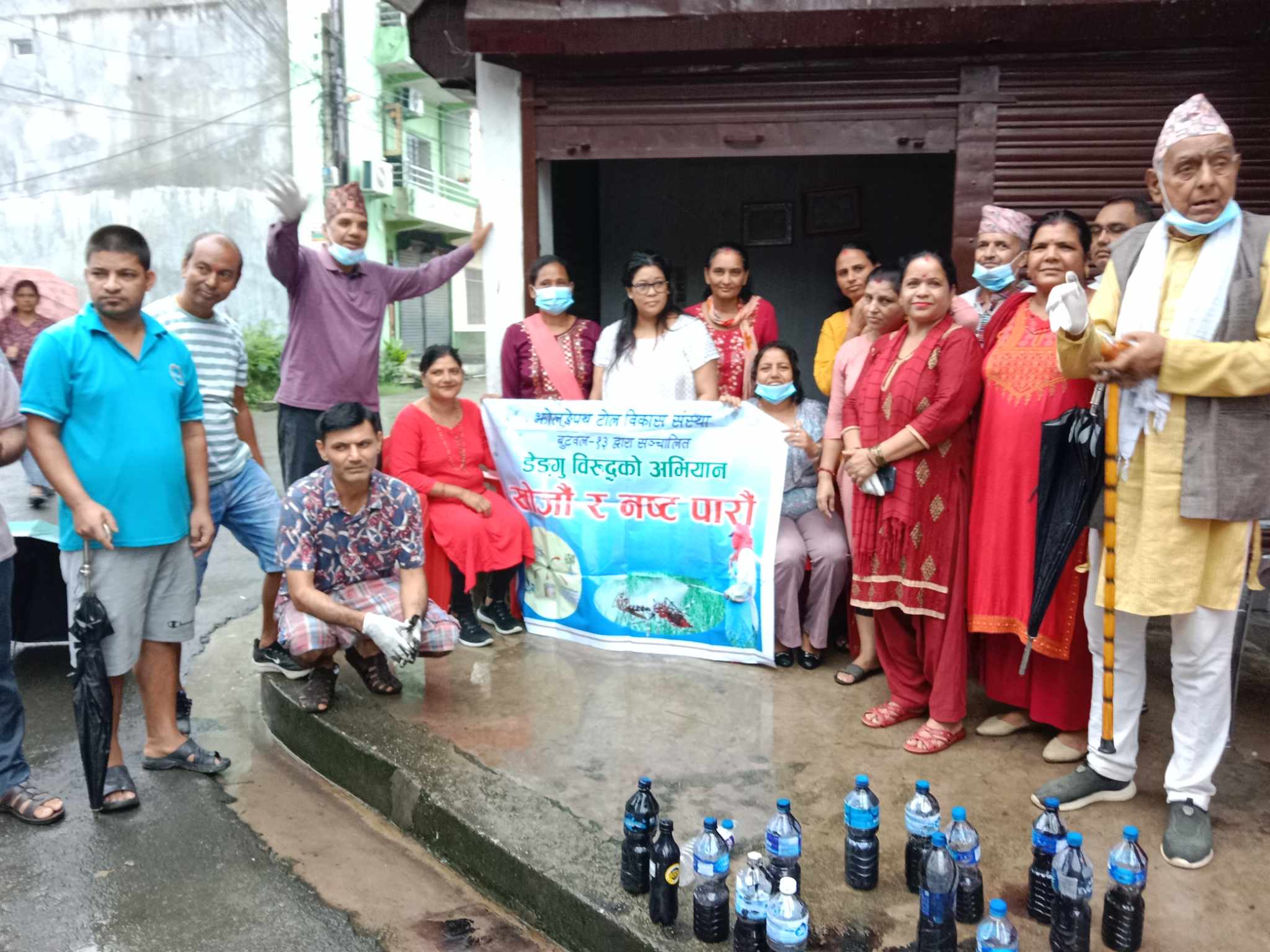 झोलुङ्गेपथ टोल विकास संस्थाद्वारा डेङ्गु विरुद्धको अभियान सञ्चालन 