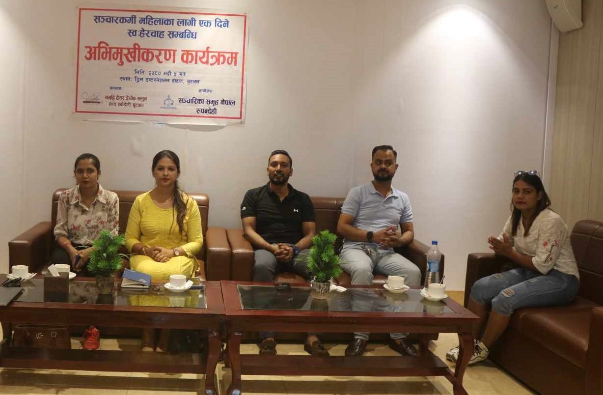 ‘आत्मबल बढाउन र तनाव व्यवस्थापन गर्न स्वःहेरचाह आवश्यक’