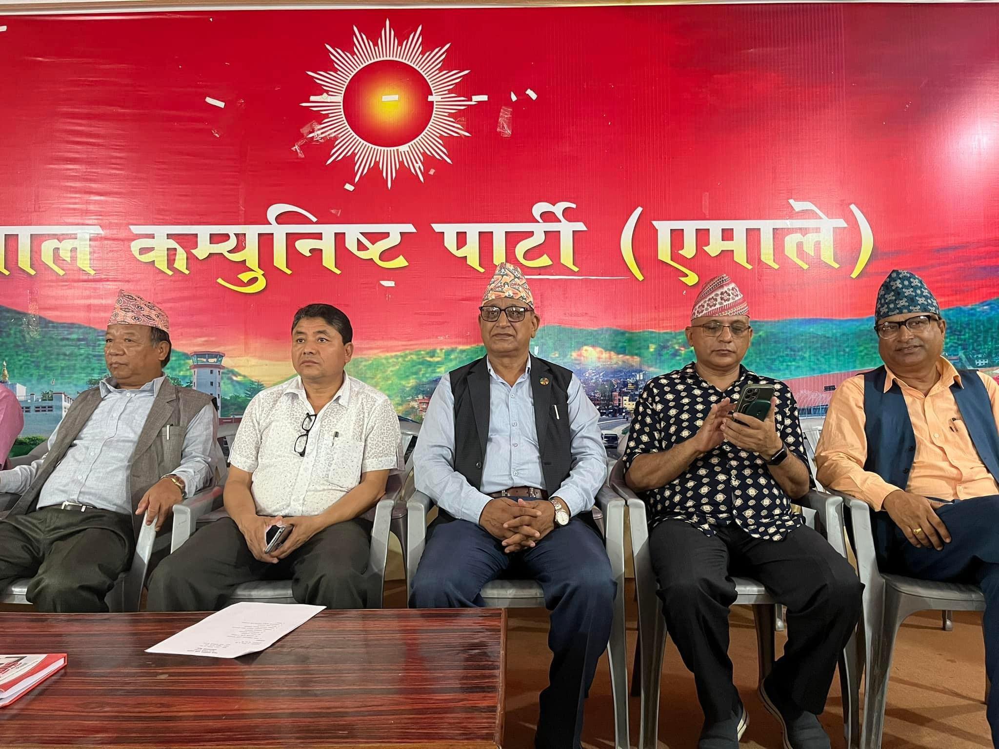 एमाले रुपन्देहीले बनायो प्रदेश अधिवेशन केन्द्रीत कार्ययोजना