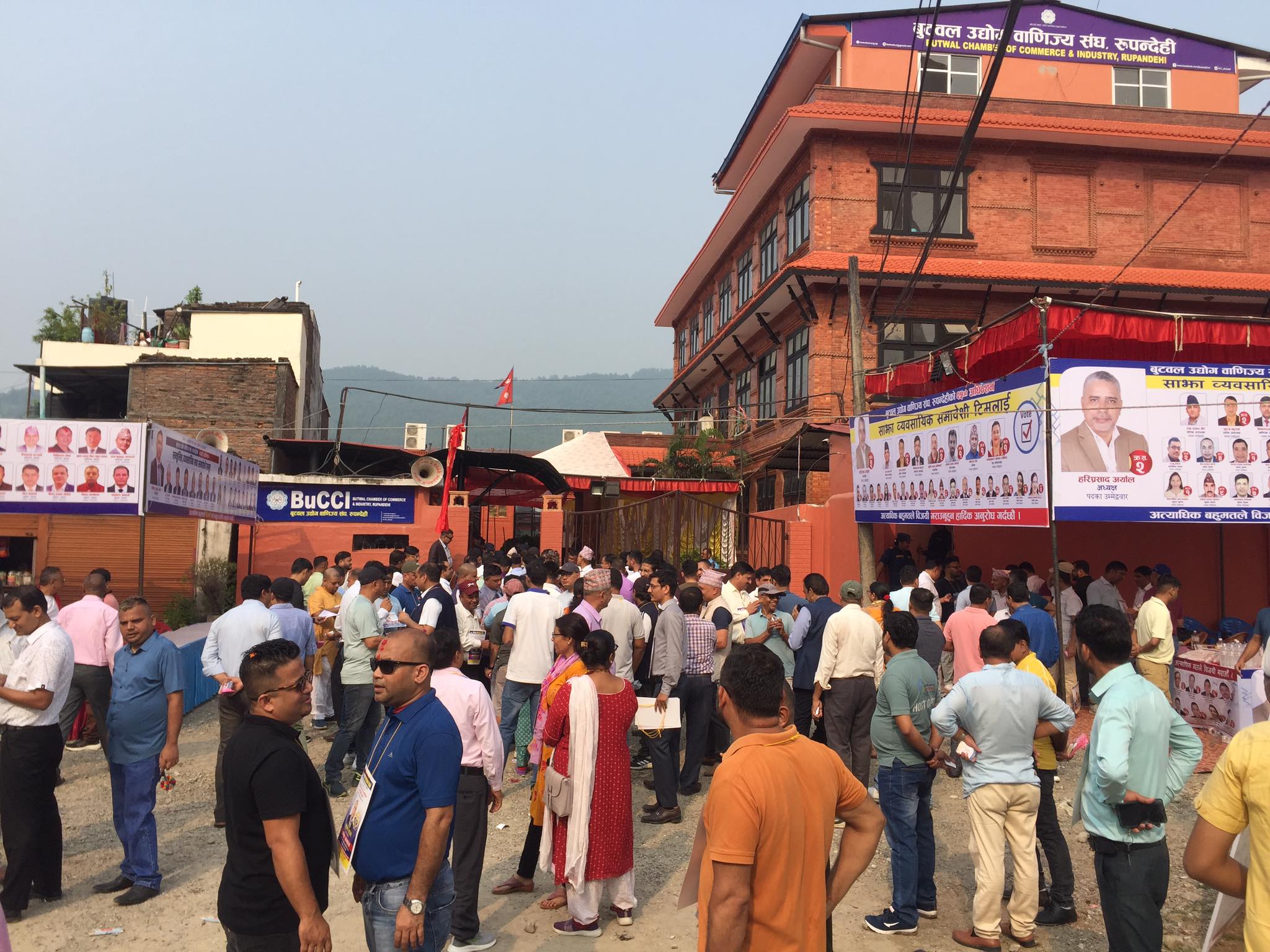 बुटवल उद्योग बाणिज्य संघमा सुरु भयो मतदान