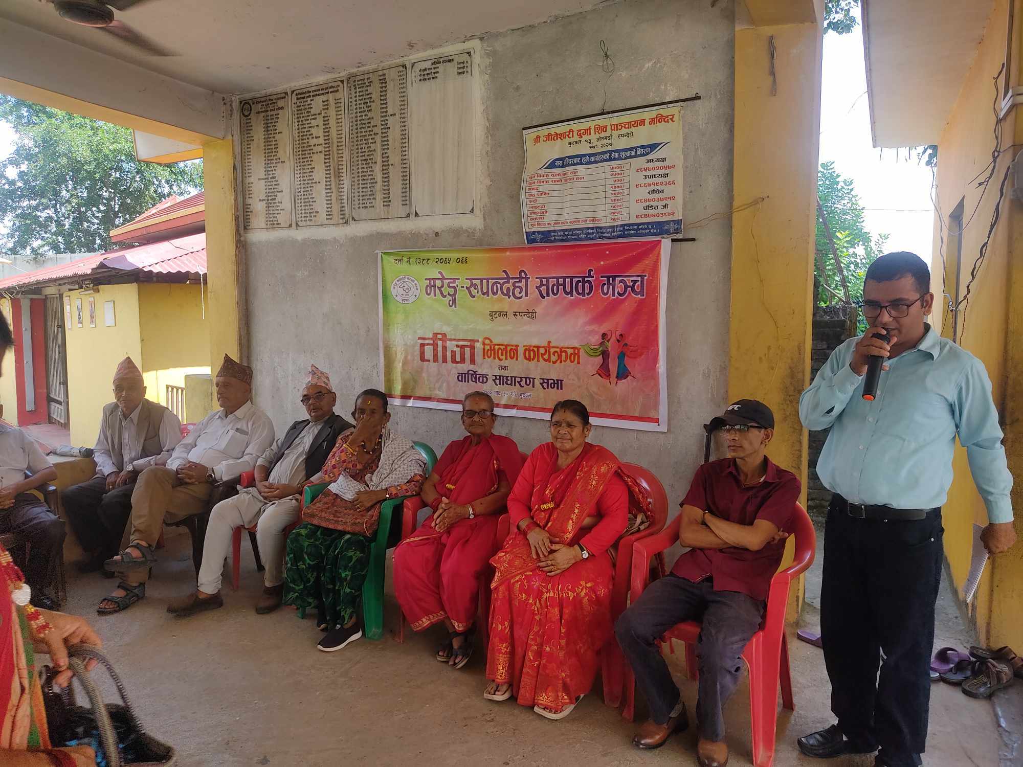परम्परागत संस्कृति संरक्षणमा मरेङ्गेलीले थाले नयाँ अभियान 