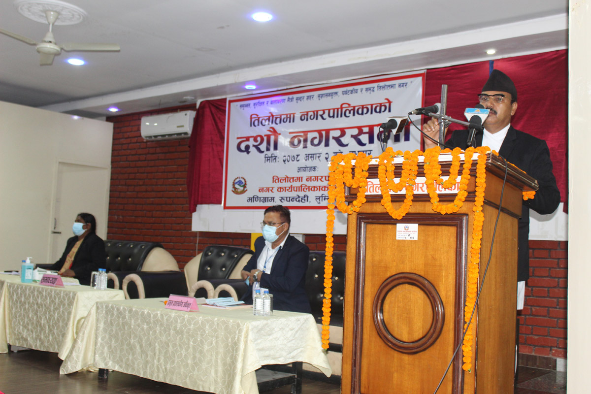 तिलोत्तमाको नीति तथा कार्यक्रम सार्वजनिकः स्वास्थ्य, शिक्षा, कृषि र पूर्वाधार प्राथमिकतामा (पूर्णपाठ)  