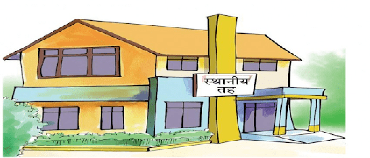 भाडाका घरमा 'गाउँकाे सिंहदरबार’