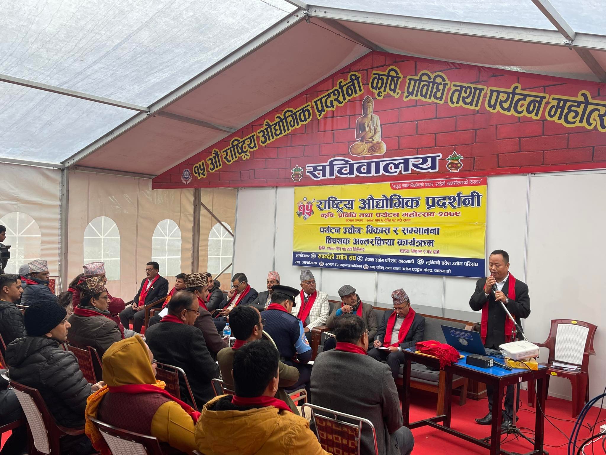 पर्यटनबाट लाभ लिन सरकारी नीति तथा कार्ययोजना बाधक 