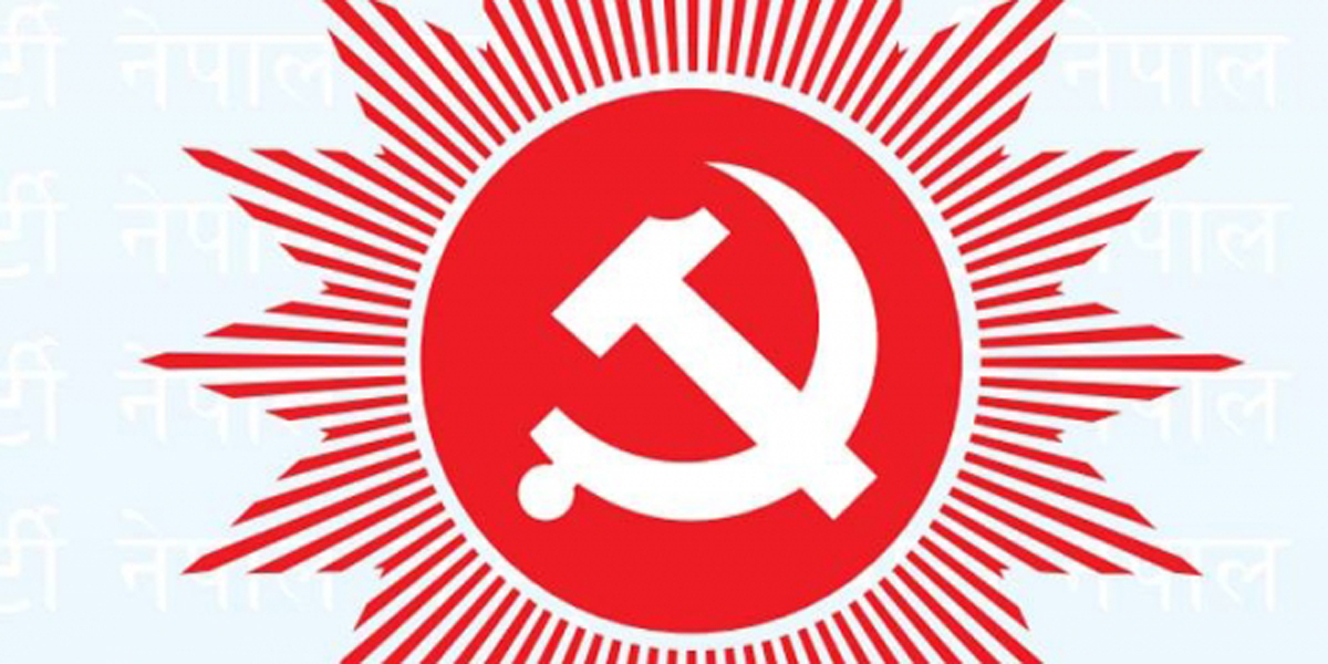 नेकपा सङ्कट: प्रदेशसभा अधिवेशन अनिश्चित