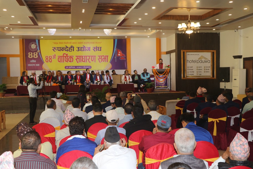 चर्को व्याजदर र गलत नीतिका विरुद्ध आन्दोलनको चेतावनी
