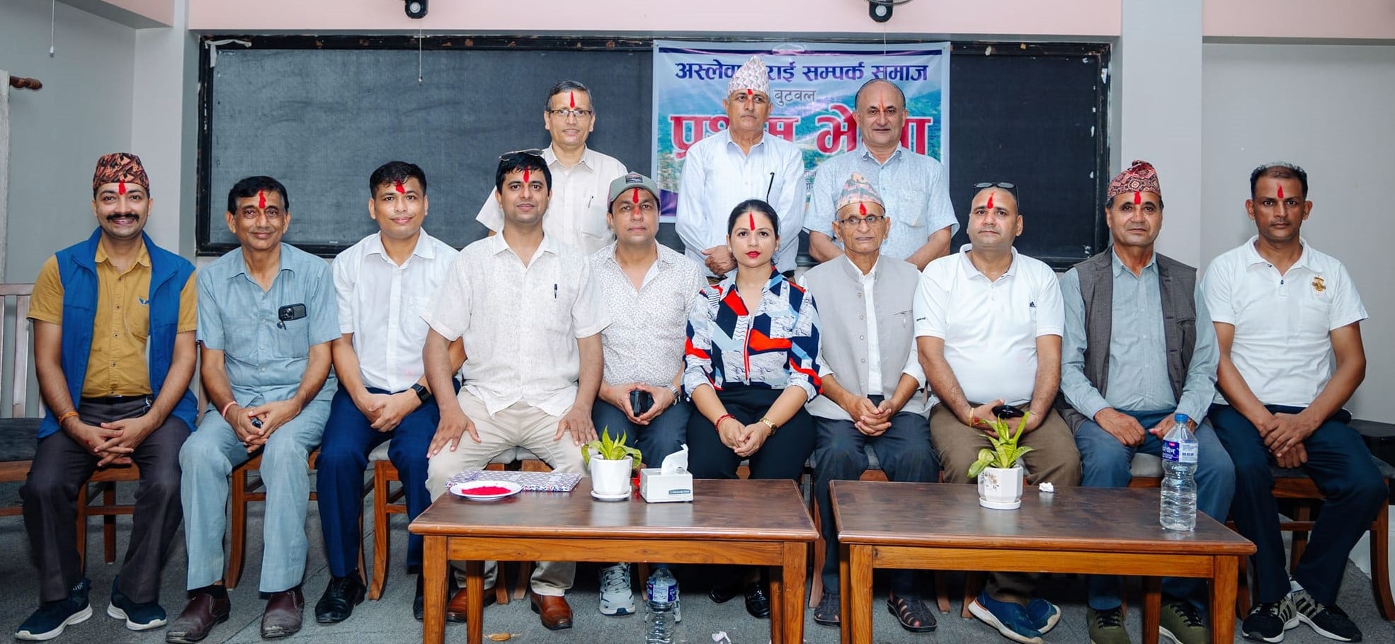 अस्लेवा–तराई सम्पर्क समाज गठन, अध्यक्षमा पाण्डे